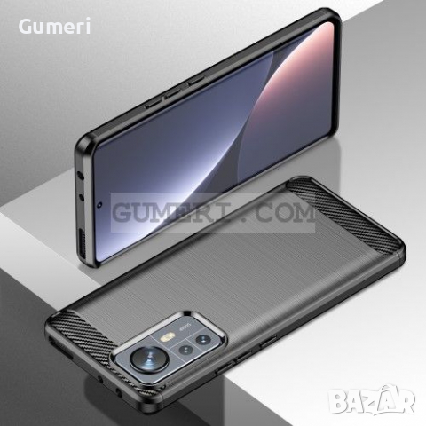 Xiaomi 12 Pro - Противоударен Силиконов Гръб - Карбон, снимка 7 - Калъфи, кейсове - 36541316