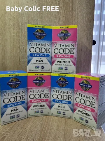 Garden of Life Raw ONE Мултивитамини ФОРМУЛА ЗА ЖЕНИ и МЪЖЕ 75 капсули, снимка 2 - Хранителни добавки - 49011141