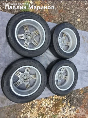 Джанти, зимни гуми Continental за Toyota RAV4, снимка 3 - Гуми и джанти - 56236355