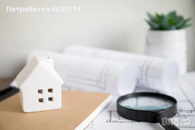 Търсим апартамент за покупка, снимка 1