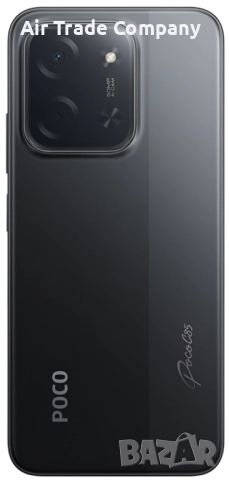 Смартфон Xiaomi Poco C85, 8GB/256GB, черен, снимка 5 - Xiaomi - 52814979