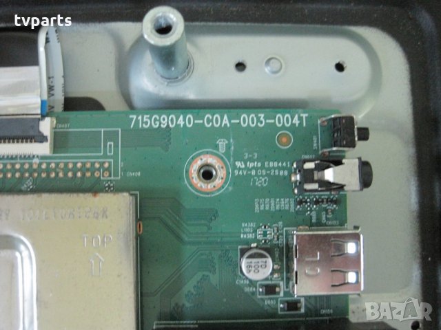 Мейнборд Philips 715G9040-C0A-003-004T 100% работещ , снимка 2 - Части и Платки - 29627982