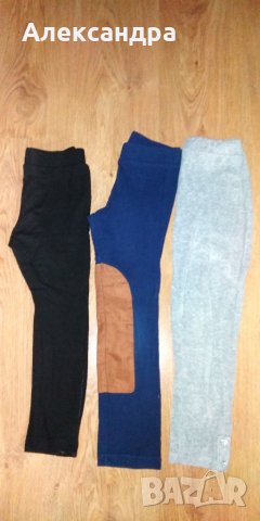 Лот клинчета размер 98 - 104