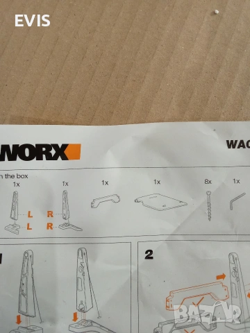 Гараж за робот-косачка WORX WA0825 Landroid Vision , снимка 9 - Други стоки за дома - 54203646