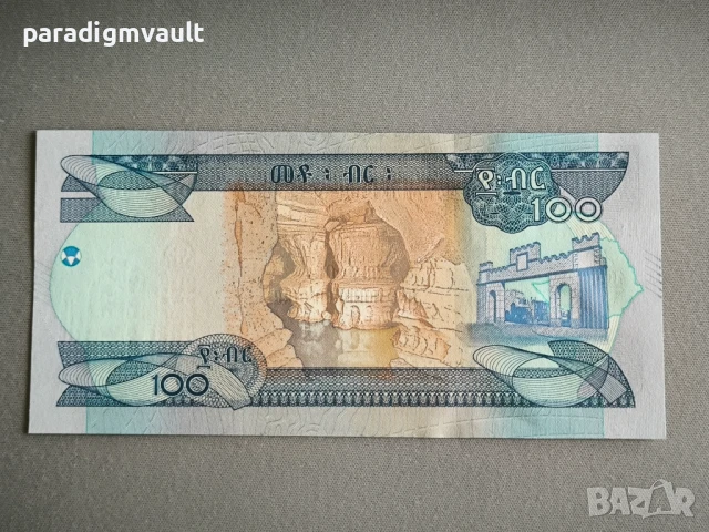 Банкнота - Етиопия - 100 бир UNC | 2023г., снимка 2 - Нумизматика и бонистика - 50826192