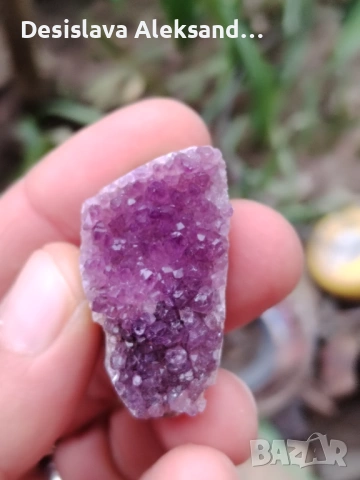 Лот от три аметиста от Турция, много изгодно , снимка 5 - Колекции - 53883714