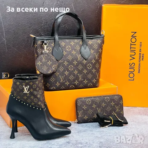 Дамско портмоне Louis Vuitton Код D1394, снимка 8 - Портфейли, портмонета - 48079661