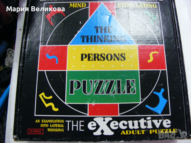 Дървен пъзел, снимка 4 - Настолни игри - 44728496