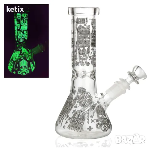 Светещ бонг