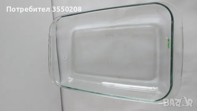 Йена тавичка, снимка 4 - Съдове за готвене - 49696990