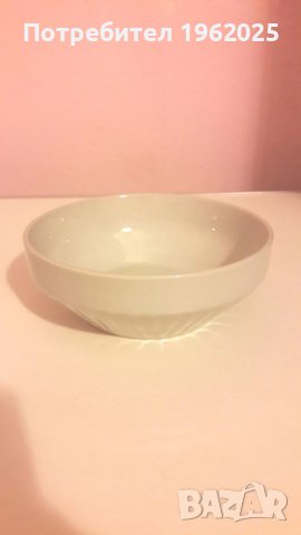 Стари Български Порцеланови Чинии и купички, снимка 13 - Антикварни и старинни предмети - 44280006