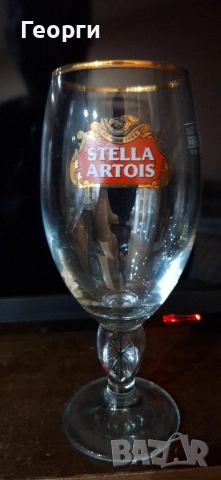 Бирени чаши, снимка 6 - Чаши - 52225388