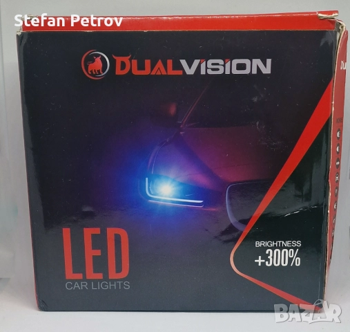 Лед Крушки DualVision H8/H9/H11 4300k  