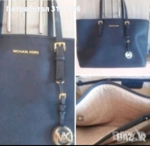 Дамска чанта от естествена кожа на Mishel Kors.