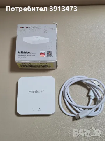 Чисто нов безжичен шлюз (gateway / хъб) MiBoxer WL-Box2.