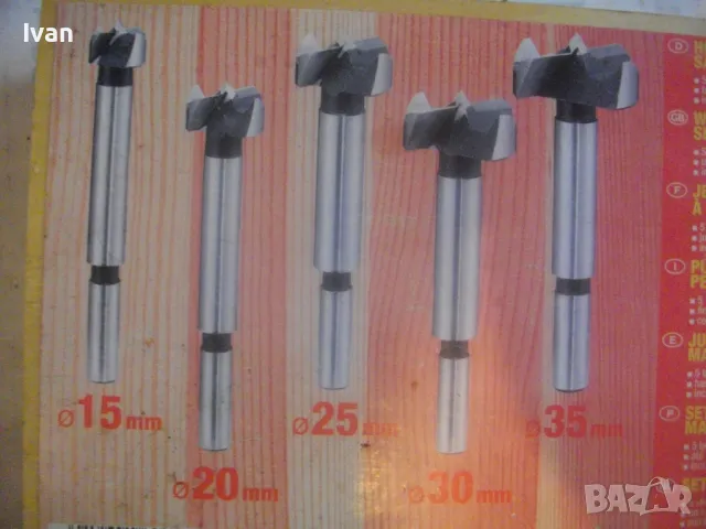 Ф15-Ф35мм НОВ НЕМСКИ КОМПЛЕКТ ГОЛЕМИ ФРЕЗЕРИ ЗА ОБЕРФРЕЗА 5 БРОЯ В ДЪРВЕНА КУТИЯ, снимка 7 - Други инструменти - 49775157