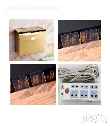 КОМПЛЕКТ ОТ 5 ИЛИ 10 БР. ДВОЙНО ЗАЛЕПВАЩИ ЛЕПЕНКИ - код  3149, снимка 8 - Други стоки за дома - 33889308