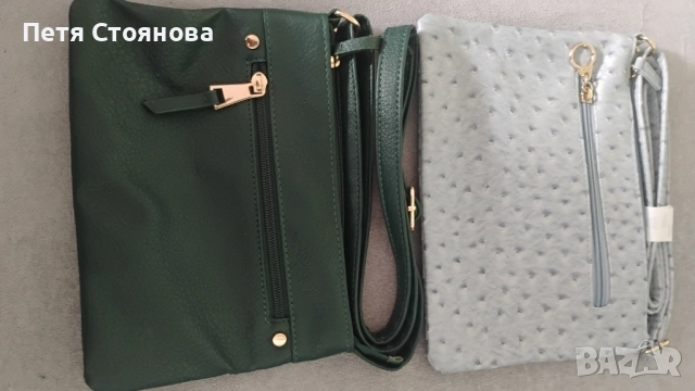 Нови чанти от Avon цена 15лв всяка , снимка 2 - Чанти - 52503898