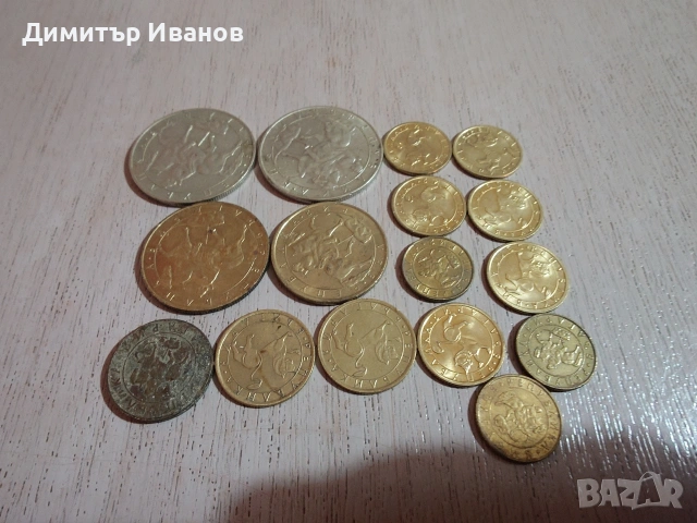 Различни монети от царско, комунистическо и след 89та + 2 чуждестранни монети. , снимка 6 - Нумизматика и бонистика - 53345386