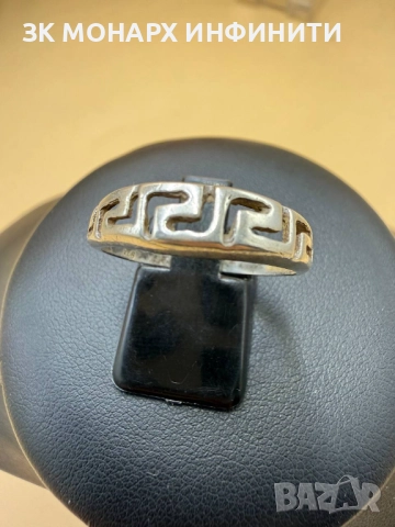 Сребърен пръстен /925/