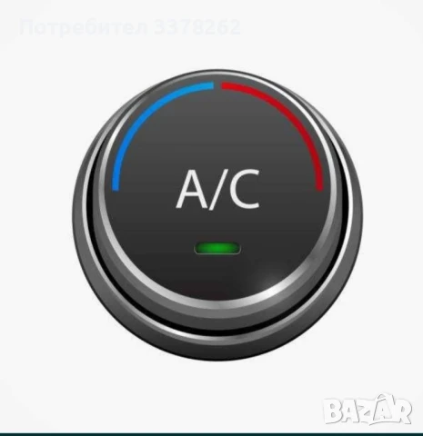 Зареждане на авто климатици , снимка 3 - Автоклиматици - 51093249