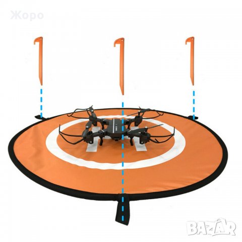 Професионална площадка за приземяване / излитане на дронове 75 см, снимка 4 - Дронове и аксесоари - 31109283