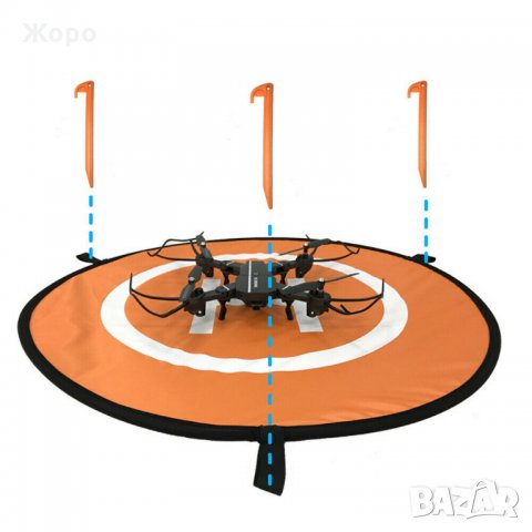 Професионална площадка за приземяване / излитане на дронове 75 см, снимка 4 - Дронове и аксесоари - 31109283