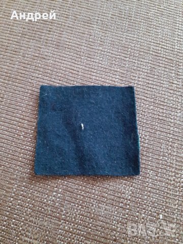 Стара емблема Таекуондо #2, снимка 3 - Други ценни предмети - 29666182