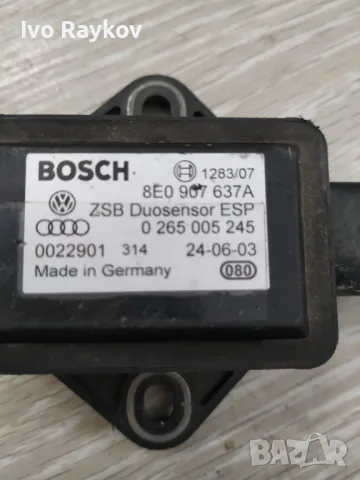 Сензор ESP за Audi A4, A8 2.0, 4.0 TDi, VW Passat 8E0 907 637A, 8E0907637A,, снимка 2 - Части - 48042215