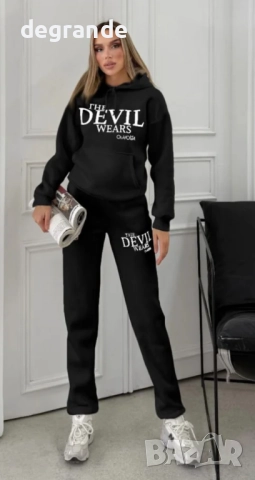 📍НАМАЛЕНИ Ватирани Дамски Екипи 👇, снимка 11 - Спортни екипи - 52990636