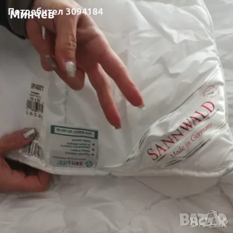 Олекотени завивки от гъши пух JUSK, снимка 7 - Спално бельо и завивки - 55873134