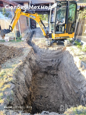 Услуги с мини багер , снимка 5 - Други ремонти - 54077871