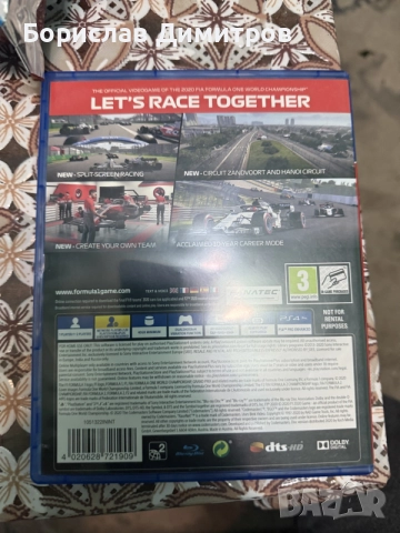 продавам ps4 игри и pc игра , снимка 5 - Игри за PlayStation - 56430098