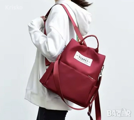 Модерна червена раница с компактен размер – 32×13×33 см, снимка 6 - Раници - 53033240