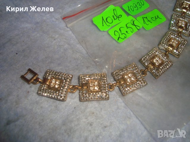 БЛЕСТЯЩА СТАРА ВИНТИДЖ БРОНЗОВА СКЪПОЦЕННА АРТ ДЕКО ГРИВНА с ФАСЕТИРАНИ ПЛАНИНСКИ КРИСТАЛИ 10930, снимка 6 - Антикварни и старинни предмети - 37026743