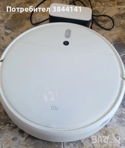 Xiaomi Mi Robot Vacuum Mop 1C (STYTJ01ZHM)