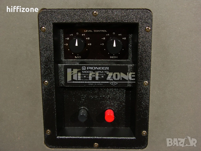 Тонколони Pioneer hpm-70 /3, снимка 11 - Тонколони - 52928760