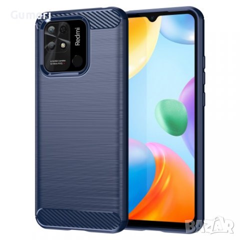 Xiaomi Redmi 10C - Противоударен Силиконов Гръб - Карбон, снимка 11 - Калъфи, кейсове - 37251607