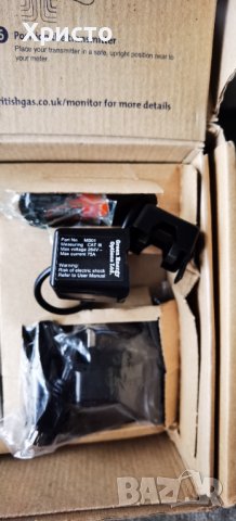 Газ и ток мониторинг за бита, снимка 4 - Други - 38815155