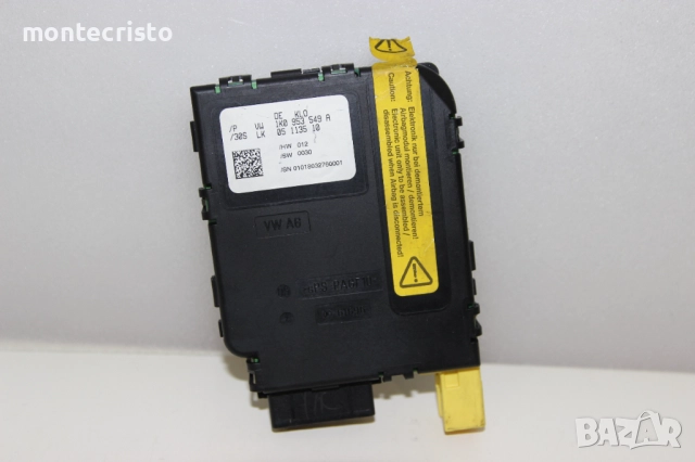 Модул волан VW Golf 5 (2004-2008г.) 1K0953549A / 1K0 953 549 A