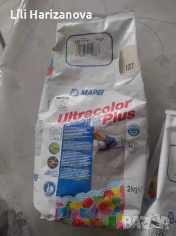 Фугин Мапей 132,137 номер, снимка 1