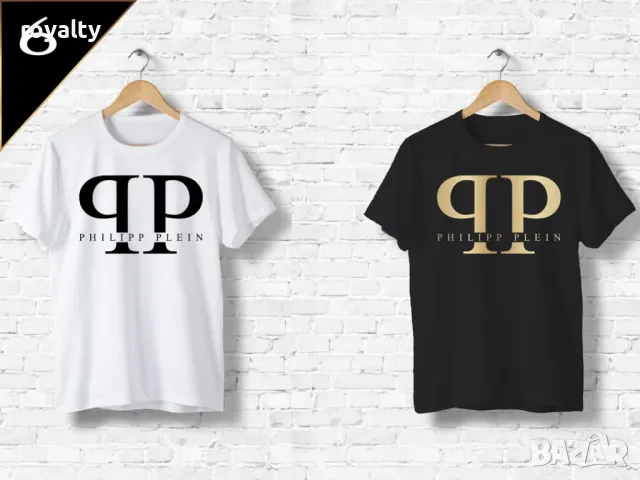 Маркови мъжки тениски , снимка 2 - Тениски - 49549819