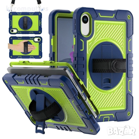 Удароустойчив калъф със задна част от PC и Лента през рамо за Xiaomi Redmi Pad 2 | 360° ротация | Пр, снимка 3 - Калъфи, кейсове - 52117191