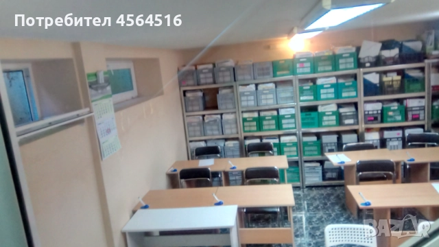Продава магазин-офис , снимка 7 - Магазини - 52386041
