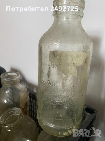 ✅Медицинска аптекарска  стъклария , бутилки с капак, снимка 5 - Лаборатория - 29461937