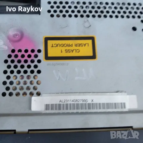 GPS навигация за Mercedes-Benz E-Class Sedan (W211) ,  А 211 870 58 94, снимка 2 - Части - 47655010