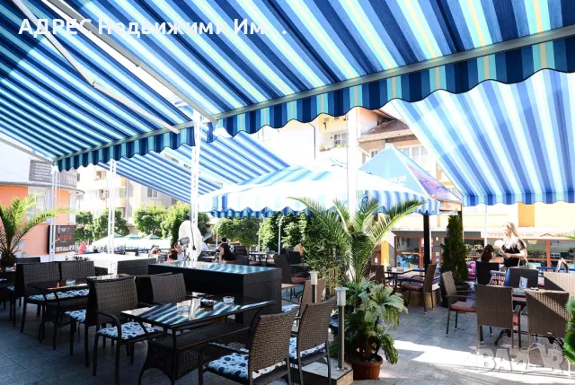 Продава работещ бизнес в Смолян, снимка 2 - Магазини - 50403763