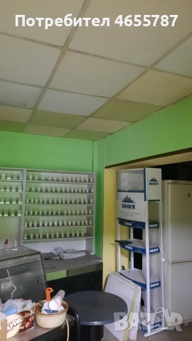 Търговско помещение