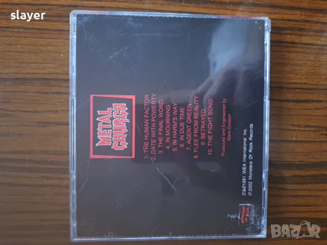 Матричен диск Metal Church, снимка 6 - CD дискове - 48260524