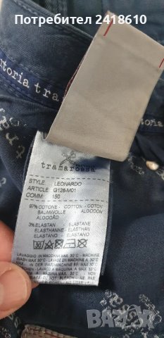 Tramarossa Italy Slim Fit Mens Size 31/34 НОВО! ОРИГИНАЛ! Мъжки Дънки!, снимка 11 - Дънки - 48895905